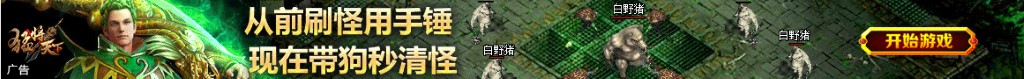 弘亚数控股票
